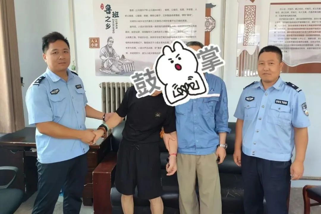 守护当“夏”，民警及时救助一名走失老人