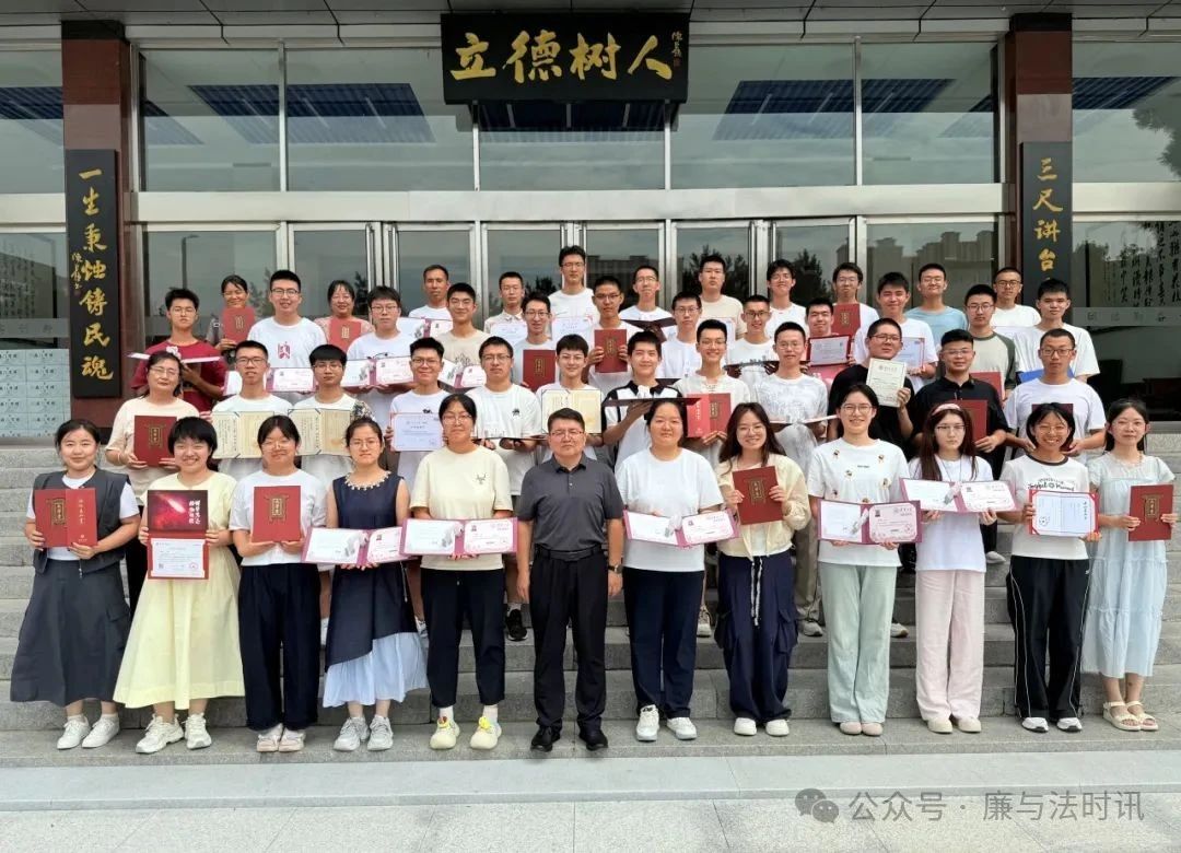 忻州一中：2025年46名学生达清华大学、北京大学裸分录取分数线（不含北大医学部），沙万里先生发放奖学金！