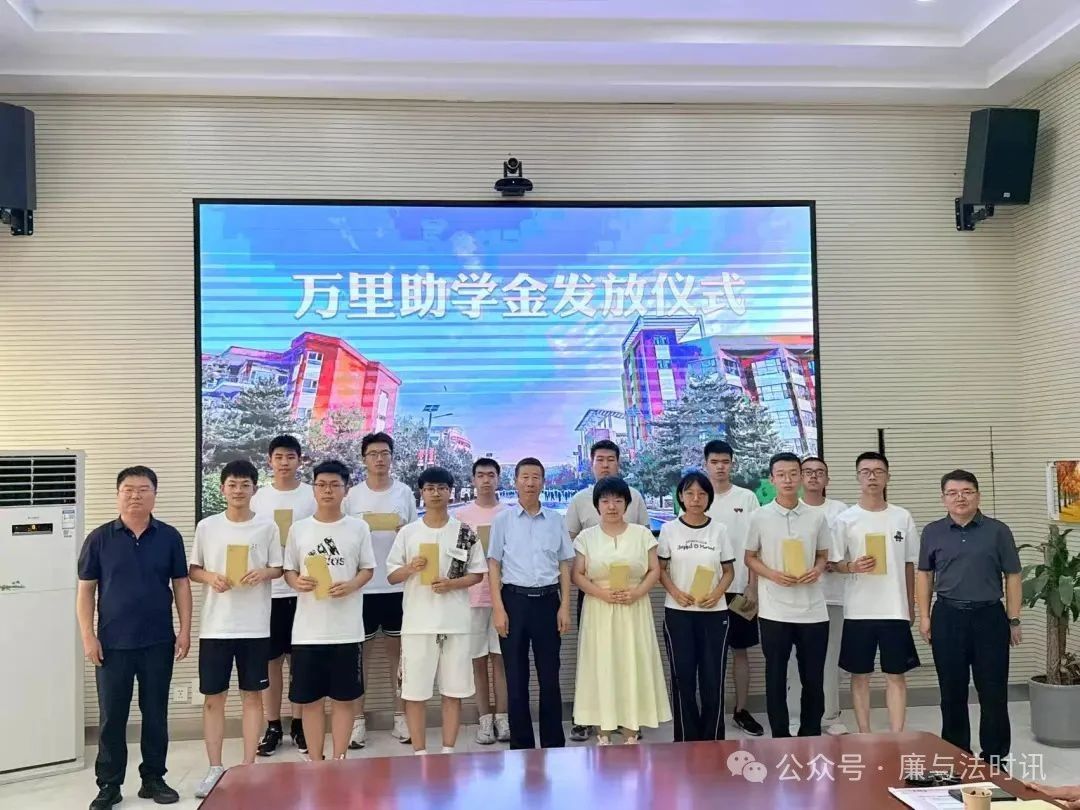 忻州一中：2025年46名学生达清华大学、北京大学裸分录取分数线（不含北大医学部），沙万里先生发放奖学金！