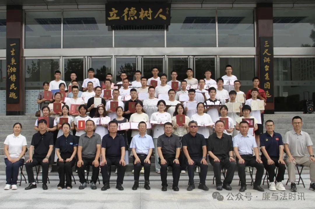 忻州一中：2025年46名学生达清华大学、北京大学裸分录取分数线（不含北大医学部），沙万里先生发放奖学金！