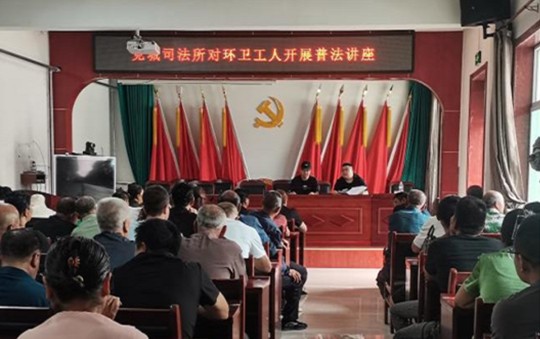 蒲县司法局：夏日普法正当时 法律服务进基层