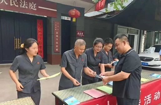 法护绿水青山 洪洞法院赵城法庭开展“全国生态日”普法宣传活动