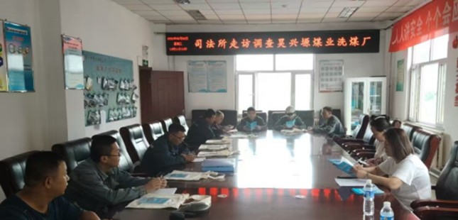 蒲县司法局乔家湾司法所“多措并举”为企业发展赋能