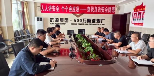 蒲县司法局乔家湾司法所“多措并举”为企业发展赋能