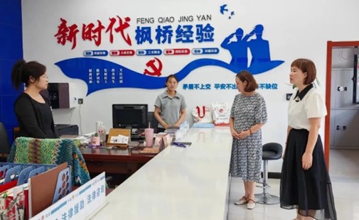 古县司法局督导司法所“一县一所一标杆”建设工作