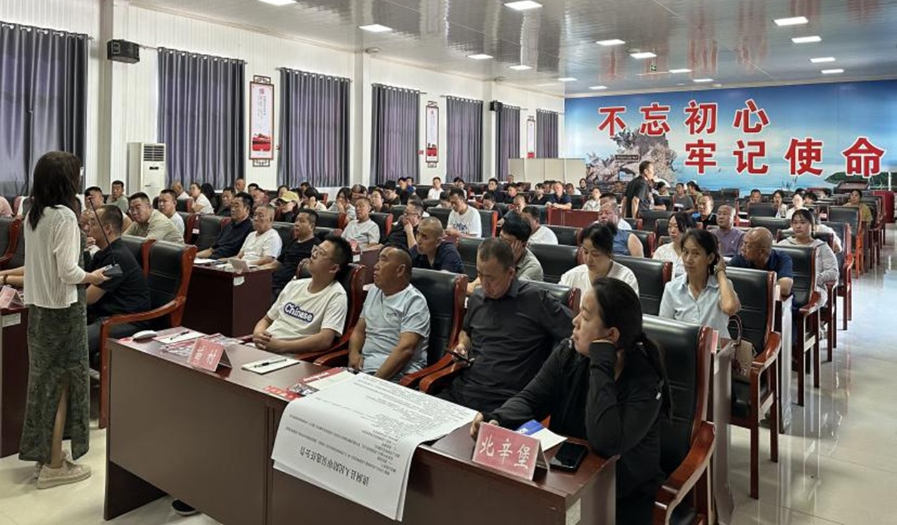 洪洞县司法局开展“新时代‘枫桥经验’精品课程进基层”培训活动