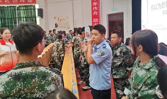 古县公安上好防范药物滥用“开学第一课”