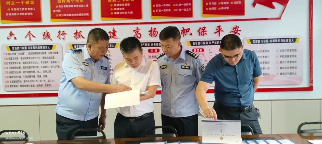 李冬青深入河津市公安局城区中心派出所调研指导工作