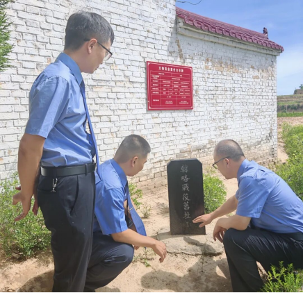 烽火遗址今展新颜 检察守护抗战国魂 洪洞检察公益诉讼唤醒韩略战斗红色记忆